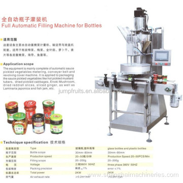 fruit vegetables pickles complete production line